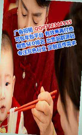 信阳捐卵消防工程事务所